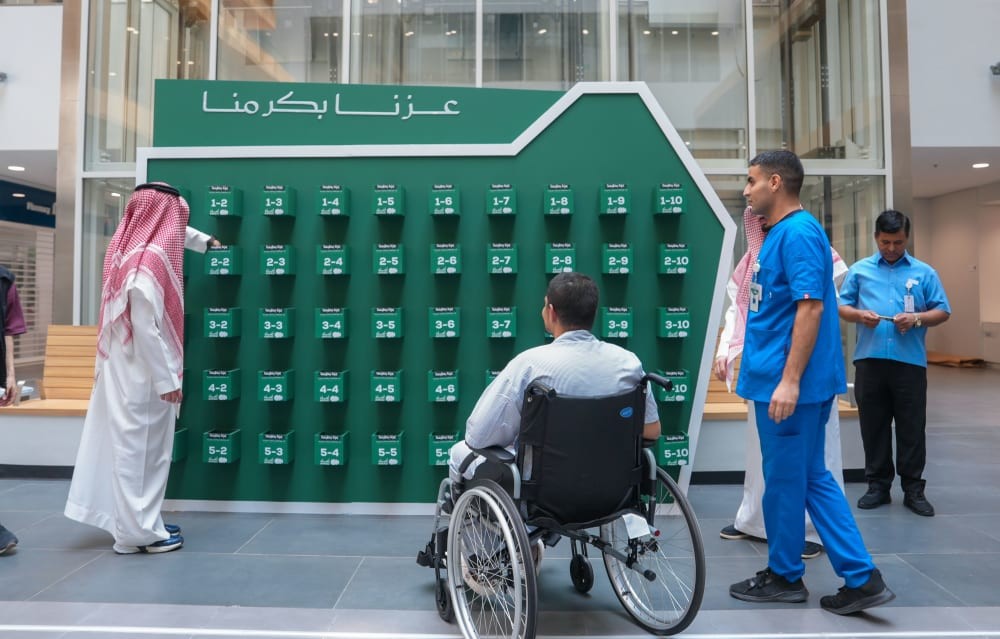 Celebration 95th Saudi National Day